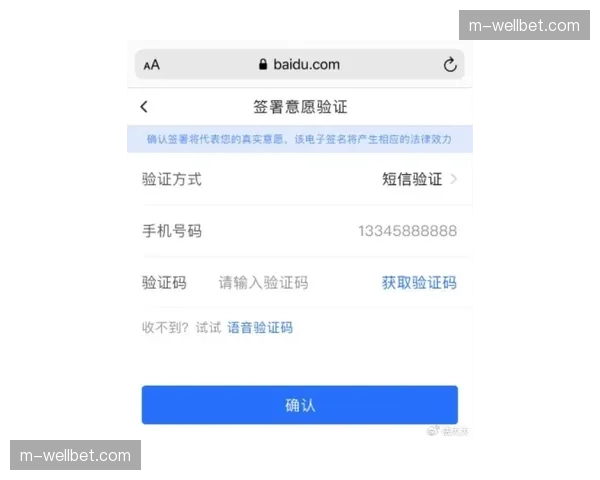 告别手动录入：库存预警算法实现了席位资源的动态释放