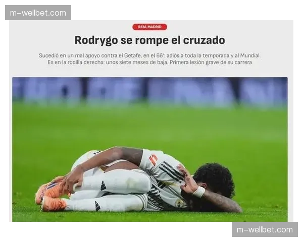 皇马锋线长期减员 罗德里戈膝伤预计明年一月复出